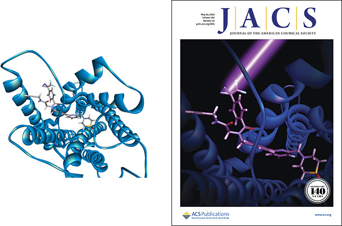 Optic Nerve - your next cover