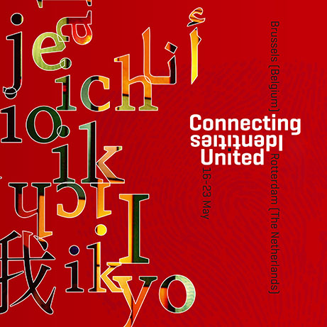 Optic Nerve - Preview