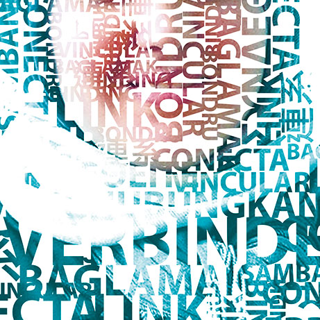 Optic Nerve - Preview