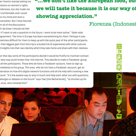 Optic Nerve - Preview