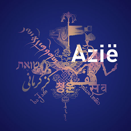 Optic Nerve - Preview