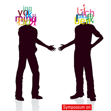 Optic Nerve - Preview