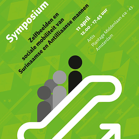 Optic Nerve - Preview