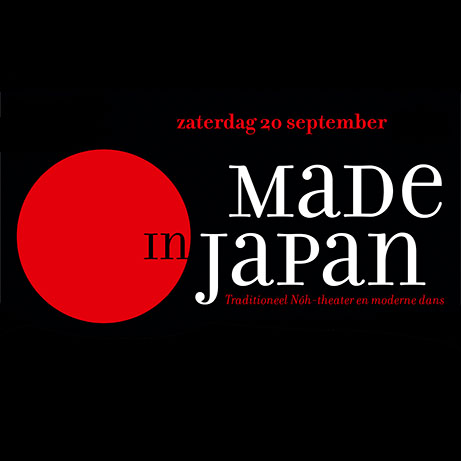 Optic Nerve - Preview