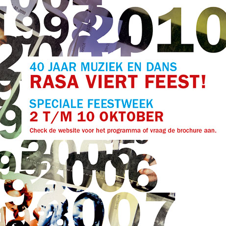 Optic Nerve - Preview